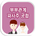 �κΰ��� �Ļ��ֱ���